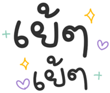 736299361