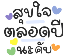 736299370