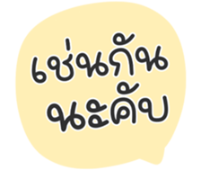 736299391