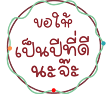 736299776