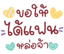 736299789