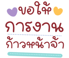 736299795