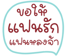 736299801