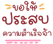 736299802