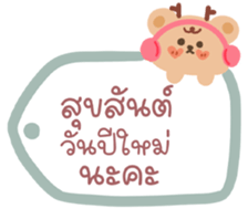 736306378
