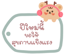 736306379
