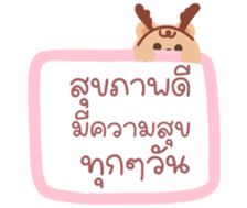 736306386