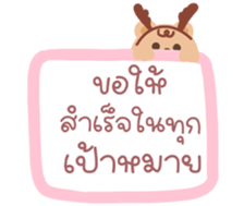 736306387