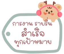 736306397