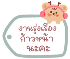 736306398
