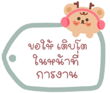 736306399