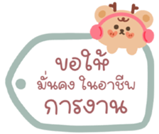 736306400