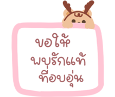 736306405