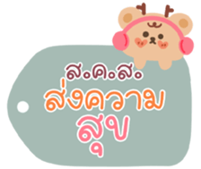 736306509