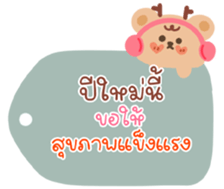 736306511