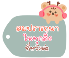 736306512