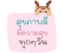 736306518