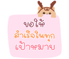 736306519