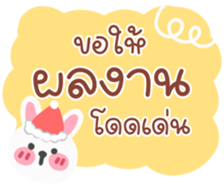736306597