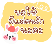 736306599