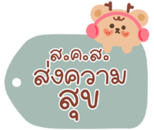 736306613