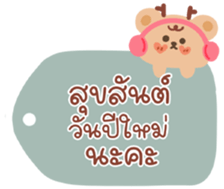 736306614