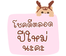 736306621