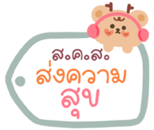 736306857