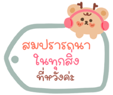 736306860