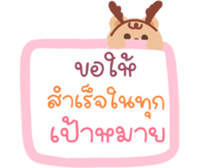 736306867