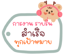 736306877