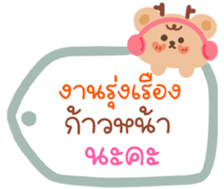736306878