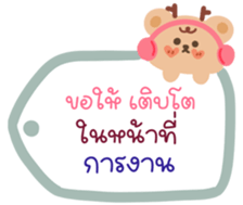 736306879
