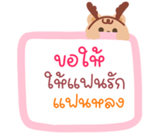 736306887