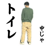 736312856