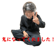 736312860