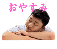 736312866