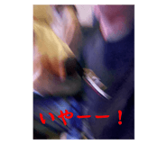 736312878