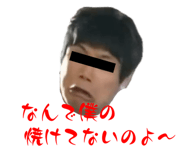 736312882