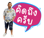 736316537