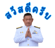 736316538