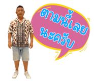 736316548