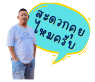 736316550