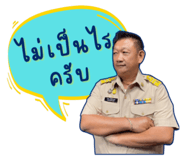 736316553