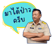 736316567