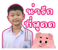736316569