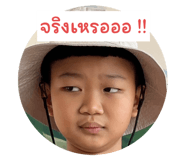 736316573
