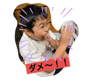736321375