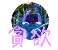 736325227