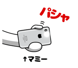 73633103